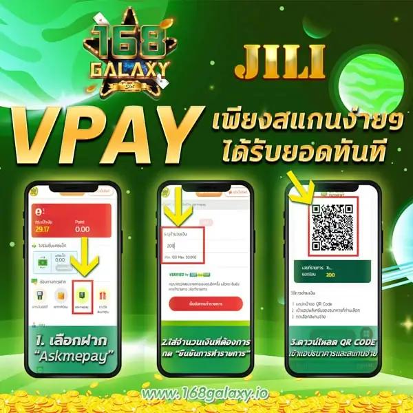 เว็บหวย24ดีไหม สมัครง่าย จ่ายจริง ครบทุกหวยออนไลน์ 2024