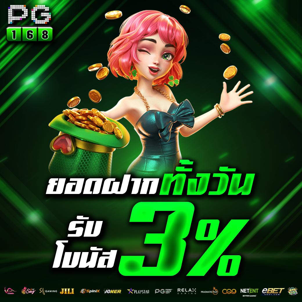 เว็บหวยcat888 เดิมพันออนไลน์ครบวงจร บริการทันใจปลอดภัยสูง