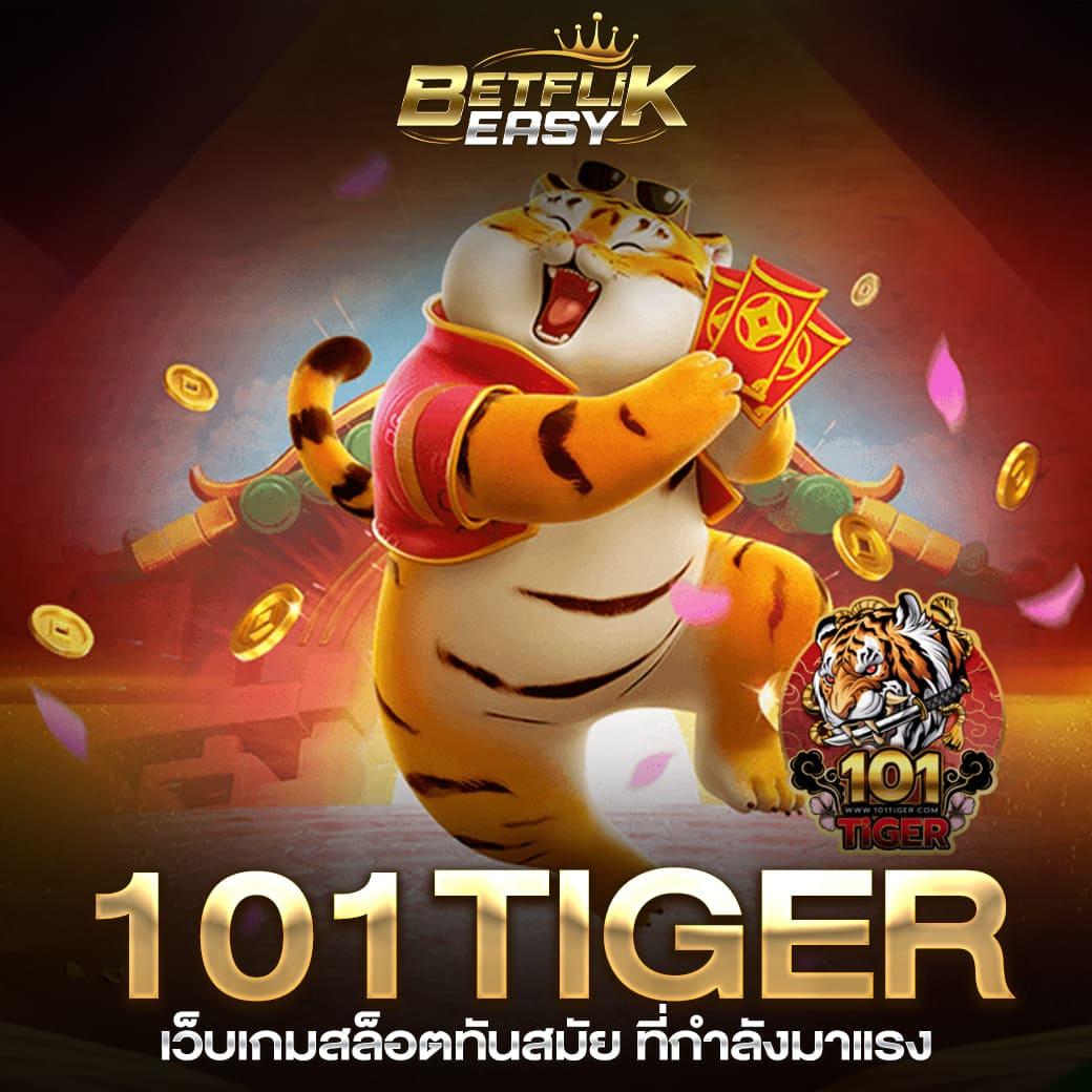 เว็บหวยlotto คาสิโนสด เดิมพันง่าย ได้เงินจริง สะดวกครบวงจร