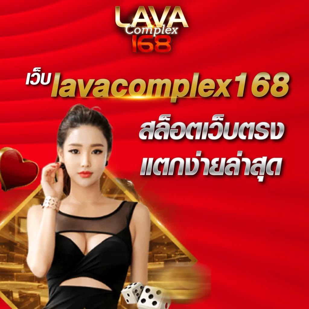 เว็บหวยออนไลน์888 vip แทงหวยครบทุกประเภท ระบบเสถียรที่สุด
