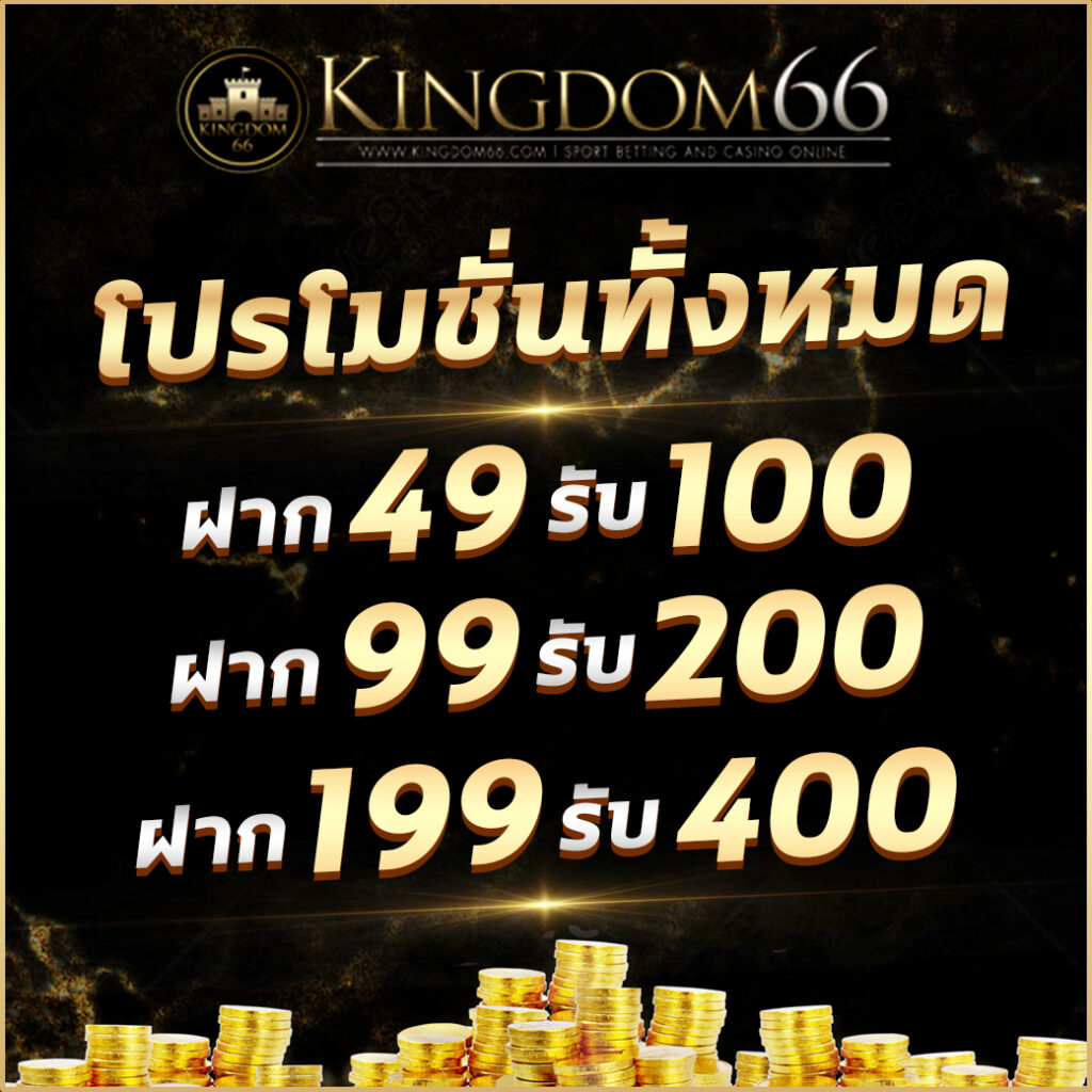 เว็บหวยออนไลน์ lotto คาสิโนครบวงจร จ่ายจริงทุกบิลทันที