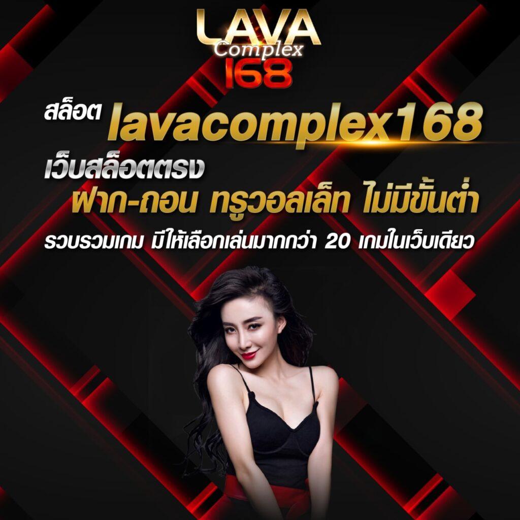 เว็บหวยออนไลน์ อันดับหนึ่ง บริการเดิมพันครบทุกประเภท 2024