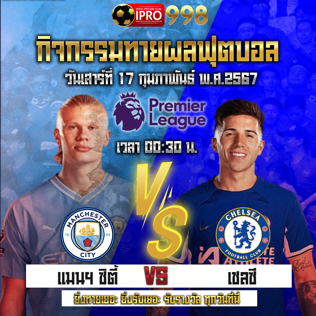 เว็บหวยออนไลน์ เว็บตรง ระบบทันสมัย เล่นง่าย จ่ายจริง 100%