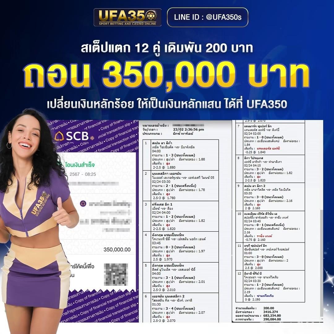เว็บโค้ด 22onlinegames คาสิโน สล็อต ฟรีเครดิต 2024 เล่นง่าย รับปั๊บ
