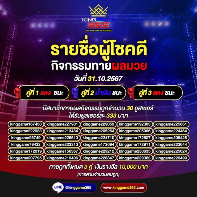 เว็ปสล็อตทดลอง สล็อตใหม่ล่าสุด โบนัสจัดเต็ม ฝากถอนระบบออโต้