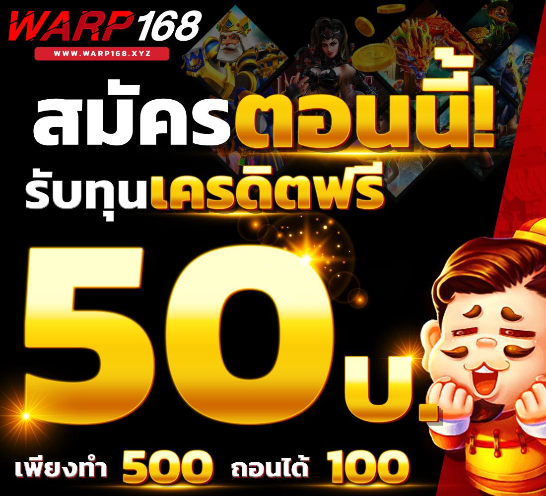 เศรษฐี99สล็อต ฝากถอนไม่มีขั้นต่ำ ระบบทันสมัย โบนัสแตกง่าย