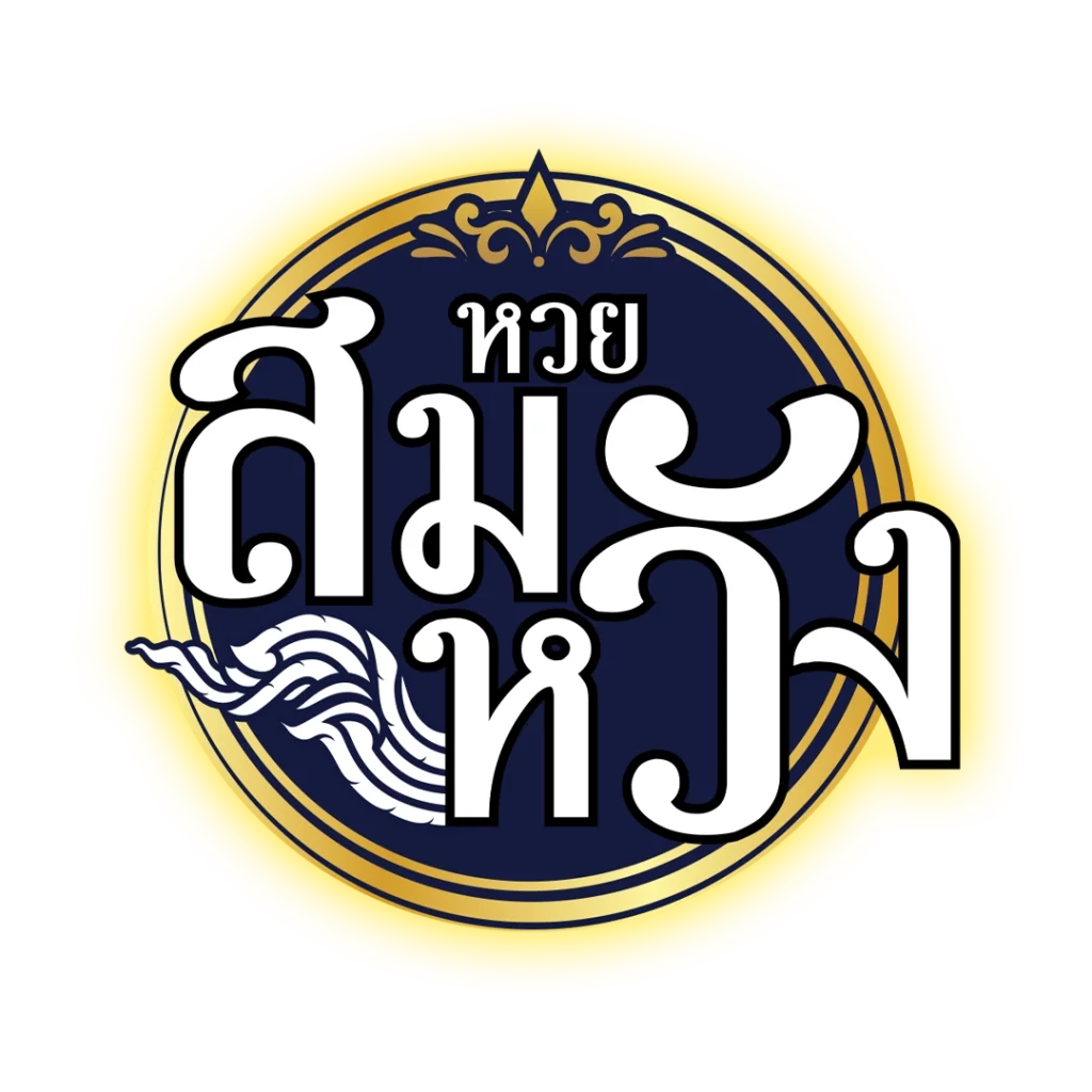 เศรษฐี 99 เครดิตฟรี | คาสิโนสุดฮิต เข้ารับสูงสุดทุกวัน
