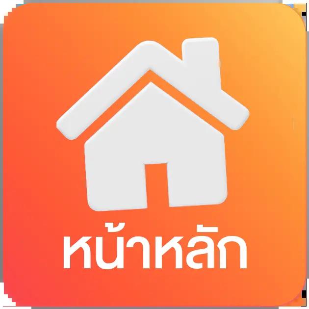 เอ็มโฟร์ คาสิโนออนไลน์ เกมเดิมพันครบวงจร ปลอดภัยได้เงินจริง