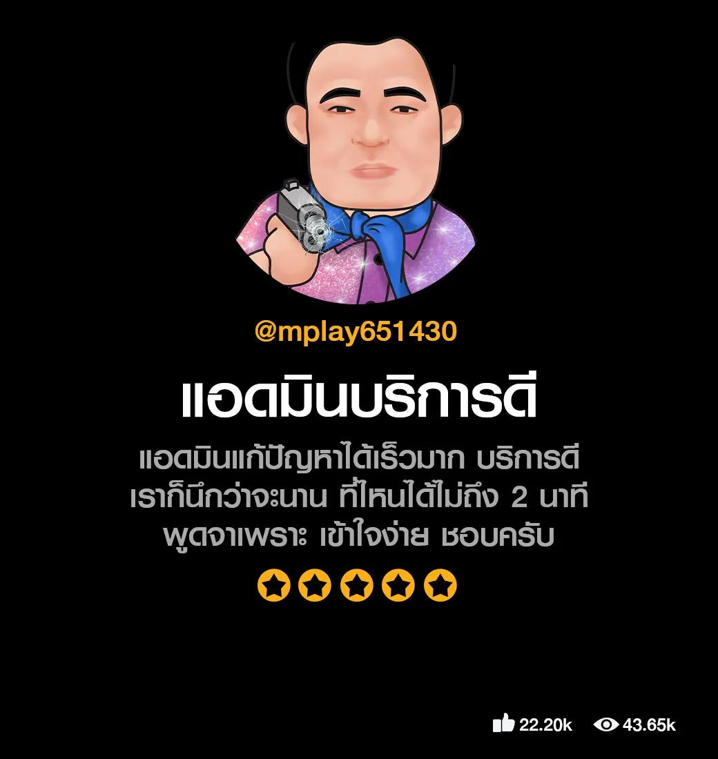เฮง เฮง เฮง สล็อต 999 เกมสล็อตแตกง่าย โบนัสสูง โปรโมชั่นแรงล่าสุด