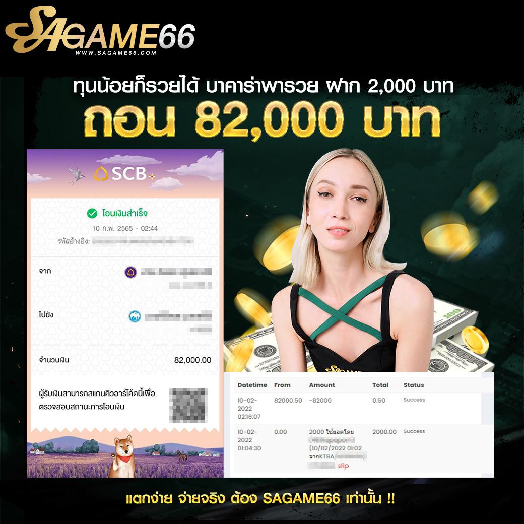 เฮียเป๋า คาสิโนออนไลน์ เว็บใหญ่ มาพร้อมโปรโมชั่นเด็ดสุดทันใจ