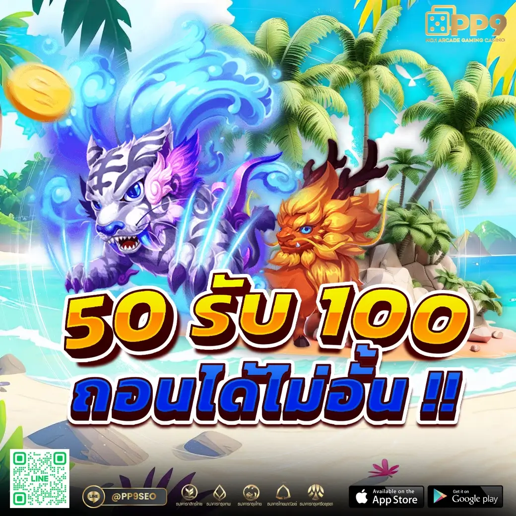 แคท888 VIP เข้าสู่ระบบคาสิโนออนไลน์อันดับหนึ่ง อัปเดตใหม่ล่าสุด