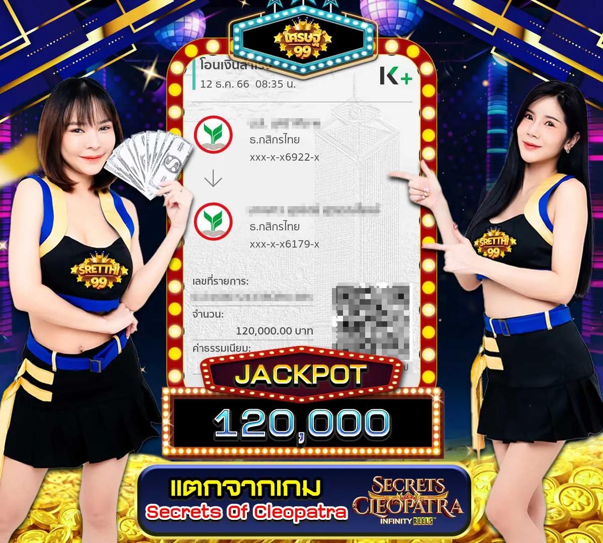 แคท999 คาสิโนออนไลน์ยอดนิยม เว็บตรง โปรโมชั่นแรงที่สุดในไทย