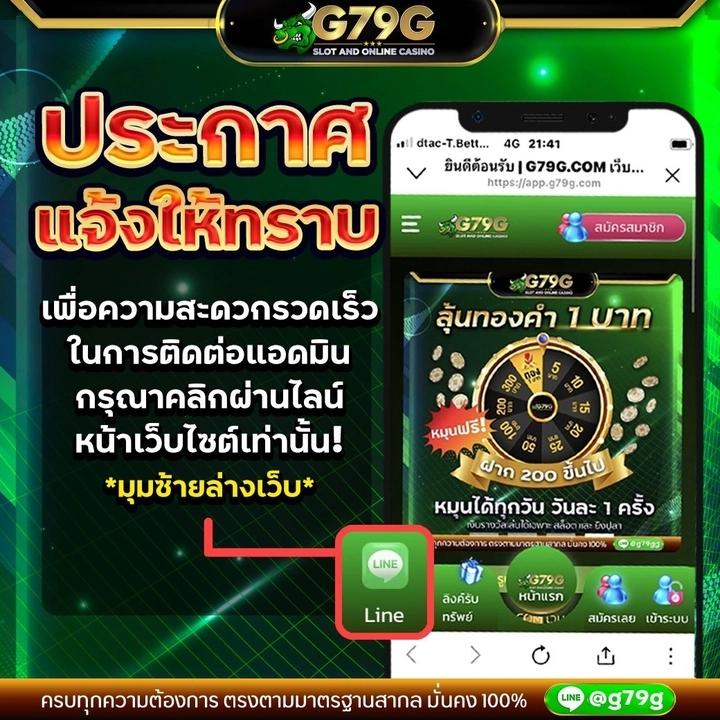 แจกสูตรบาคาร่าออนไลน์ใหม่ล่าสุด 2024 เทคนิคพิชิตเดิมพันง่ายได้เงินจริง