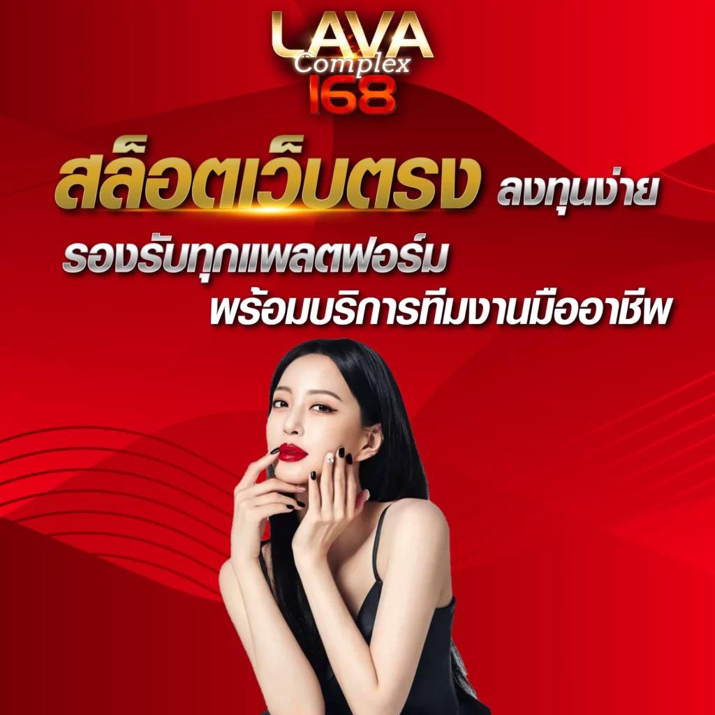 แจกเครดิตฟรีล่าสุด โปรโมชั่นสุดคุ้ม พร้อมลุ้นรางวัลใหญ่ตลอด 24 ชม