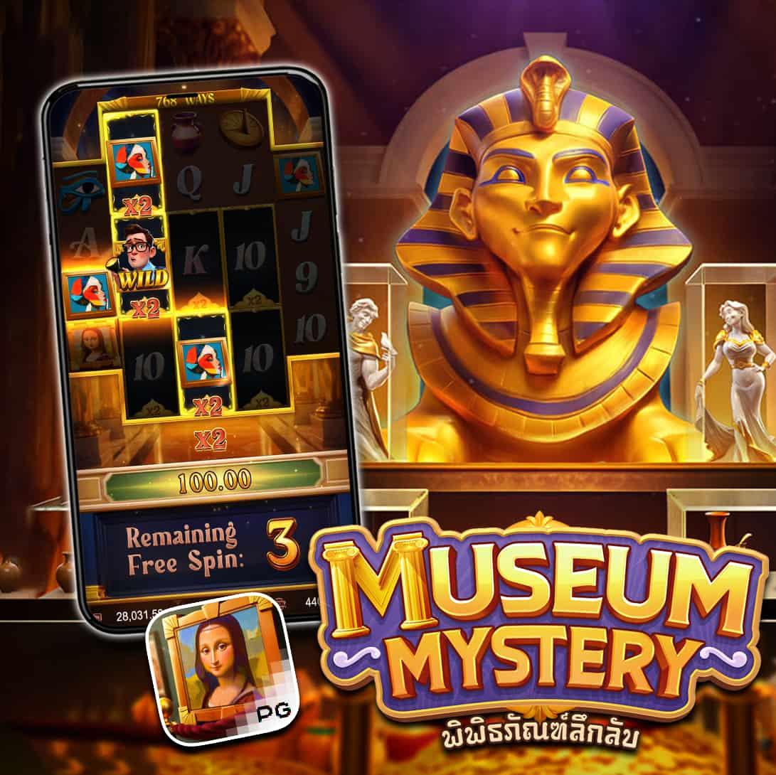 แจ็คเป็นคาวบอย คาสิโนเกมใหม่ล่าสุด เล่นง่าย ลุ้นรางวัลใหญ่ทุกวัน