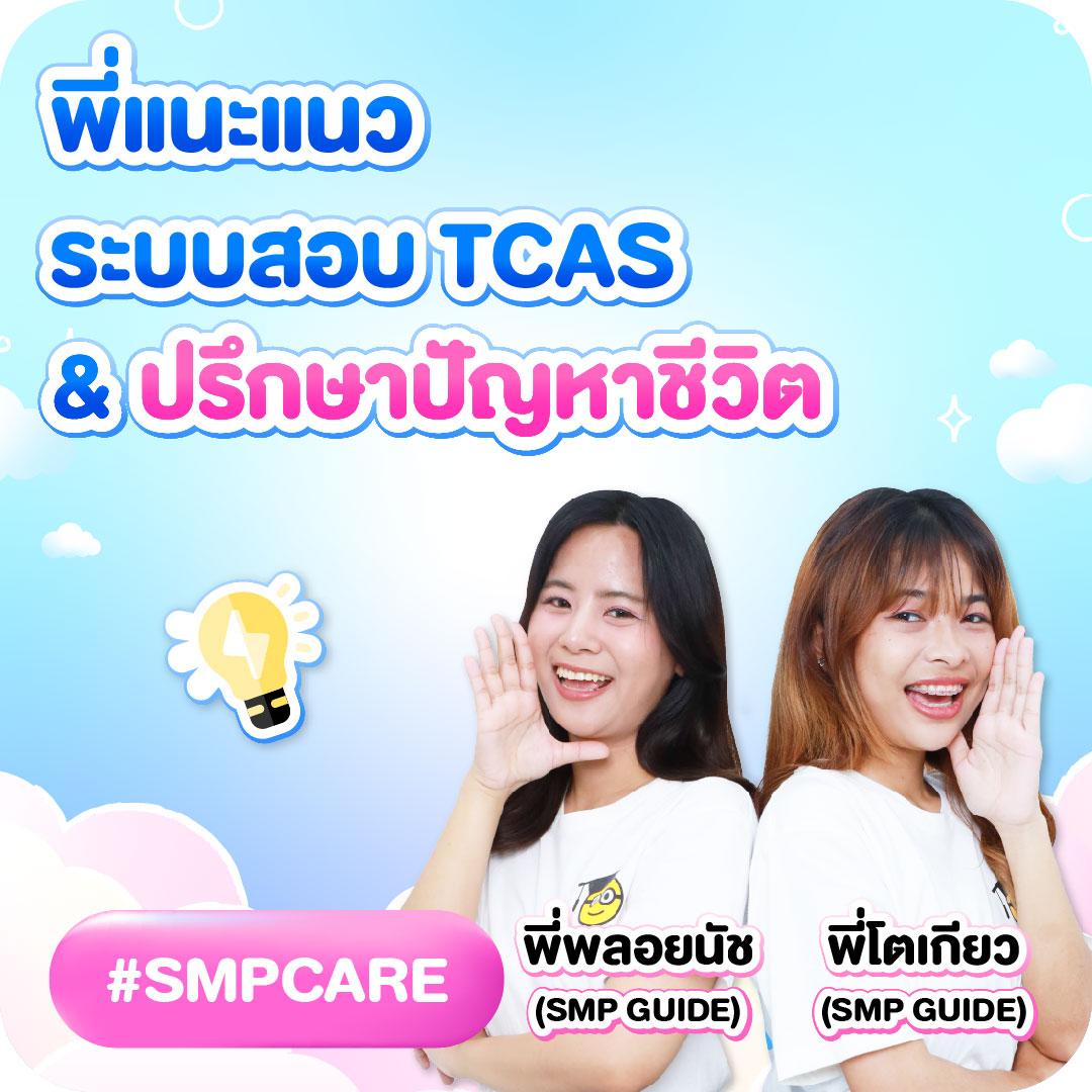 แจ้งผลบอลสดวันนี้ เดิมพันง่าย ระบบเสถียร เว็บตรงคาสิโนออนไลน์