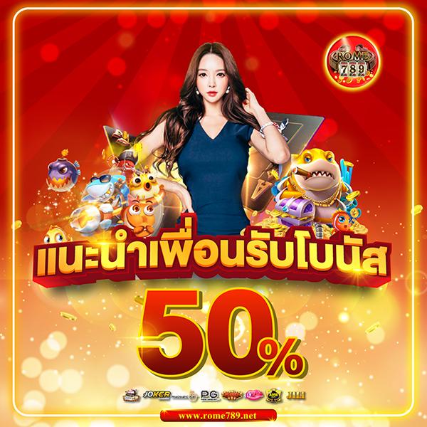 แตกดี777 เว็บตรงเกมคาสิโนออนไลน์ โบนัสจัดเต็มทุกวัน 2024