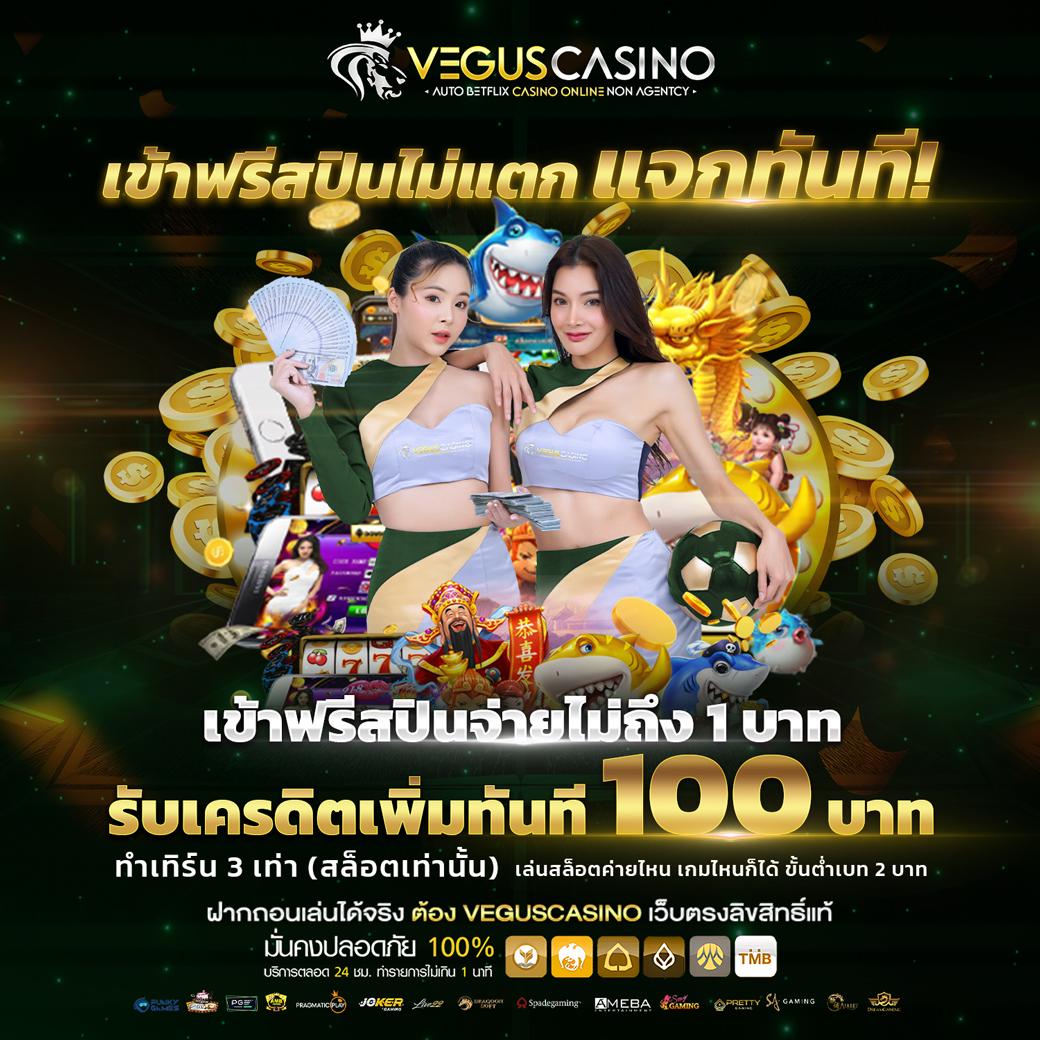 แทงหวย cat999 เว็บตรง ระบบใหม่ล่าสุด สมัครง่ายจ่ายไวทันใจ