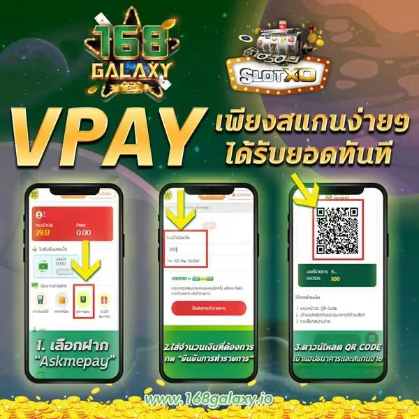 แพนด้า555 สล็อต เว็บตรงแตกง่าย ทันสมัย โบนัสจัดเต็ม 2024