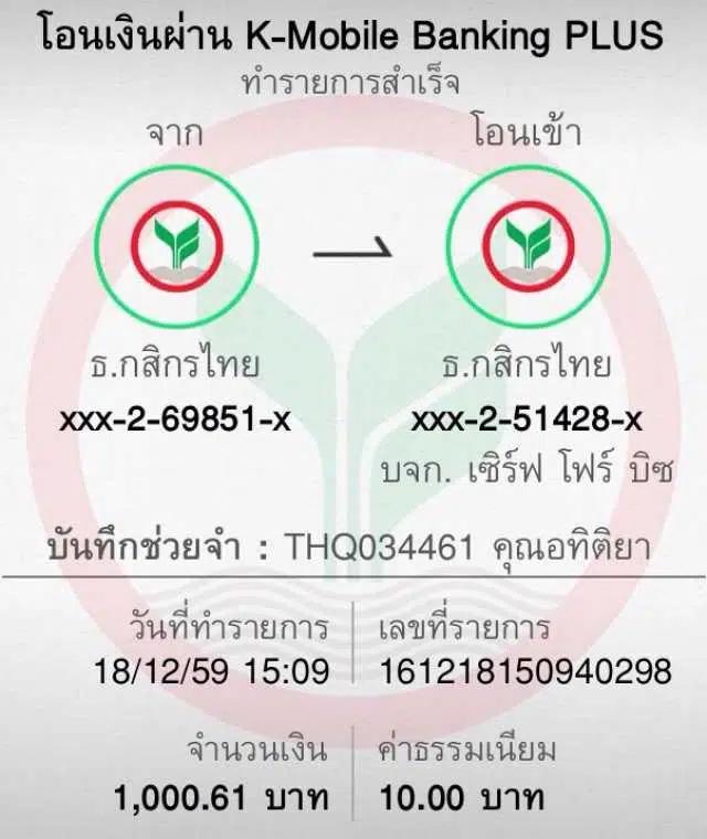แรนดอม คาสิโนเว็บตรง บริการเกมใหม่ล่าสุด ระบบปลอดภัย 2024