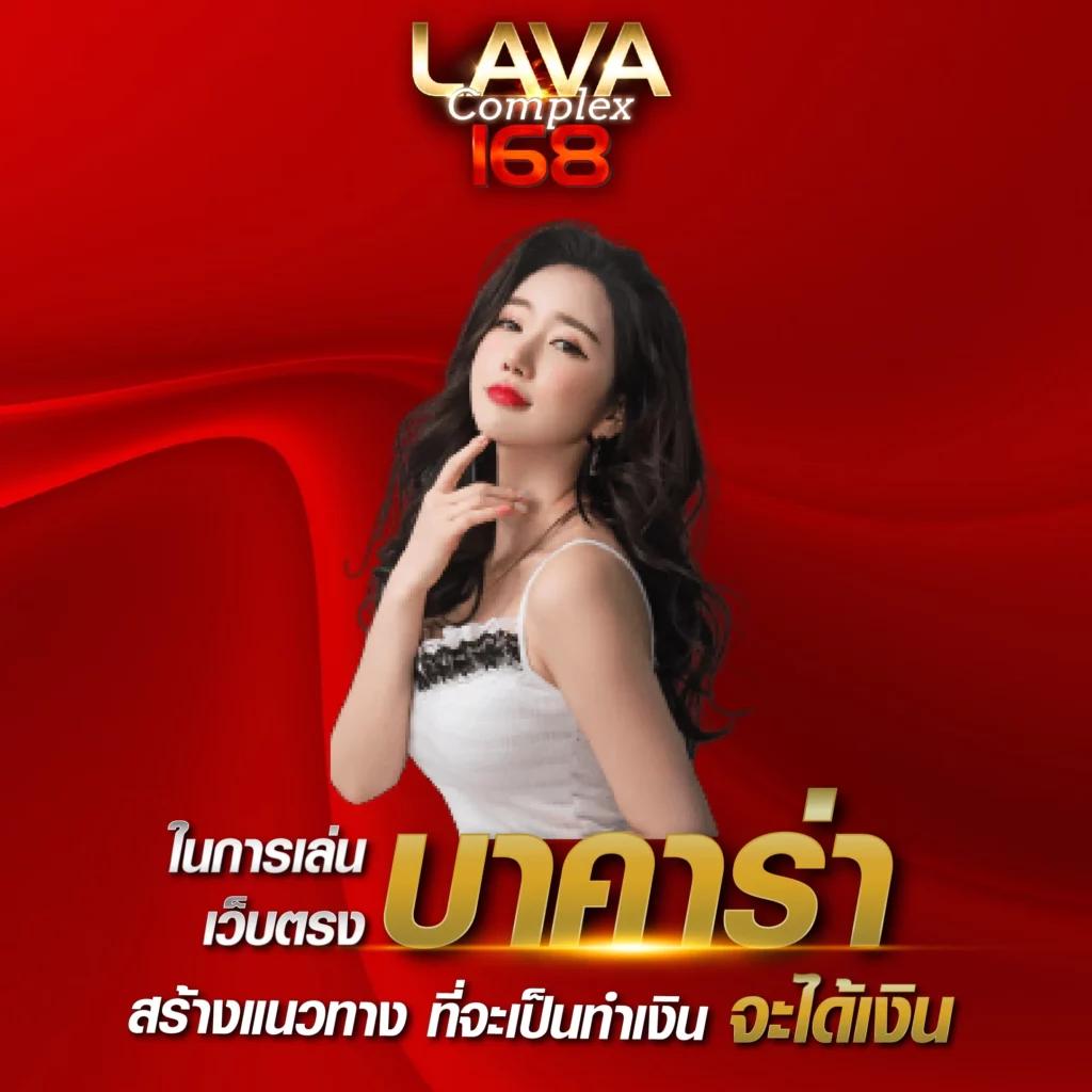แอ พ pg เล่นเกมคาสิโนครบวงจร ระบบทันสมัย ปลอดภัยสูง