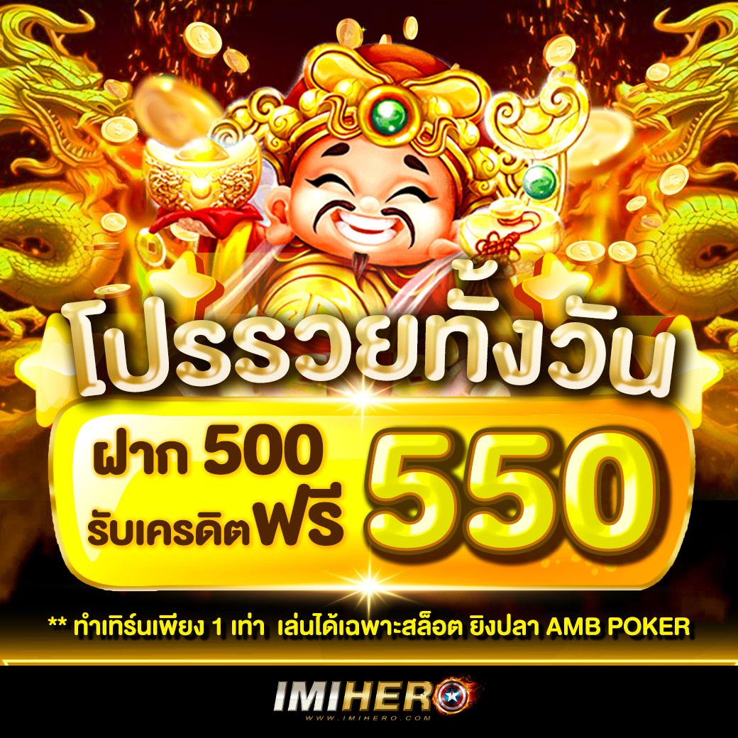 แอปซื้อหวยออนไลน์ ระบบทันสมัย จ่ายจริง ครบทุกประเภทหวย