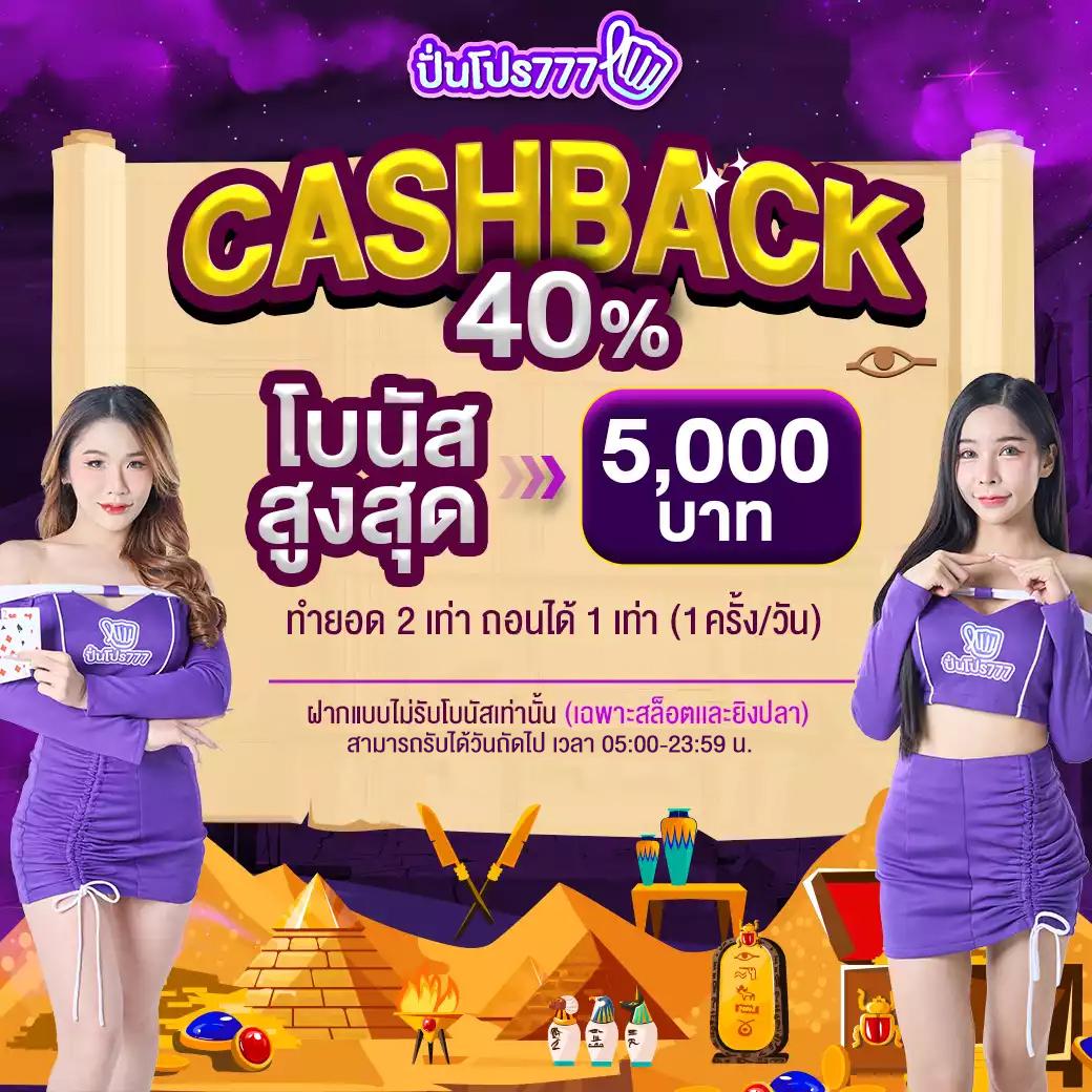 แอปหวยออนไลน์ ระบบทันสมัย จ่ายจริงครบทุกหมายเลขใหม่ล่าสุด
