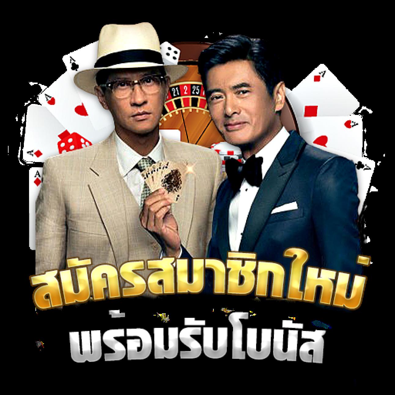 แอพหวยlotto แทงหวยสดได้เงินจริง บริการครบวงจรทันสมัย