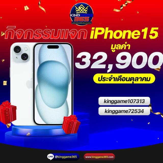 โค้ชเบสบอล คาสิโนออนไลน์อันดับหนึ่ง แจกโบนัสสุดปังที่สุดในไทย