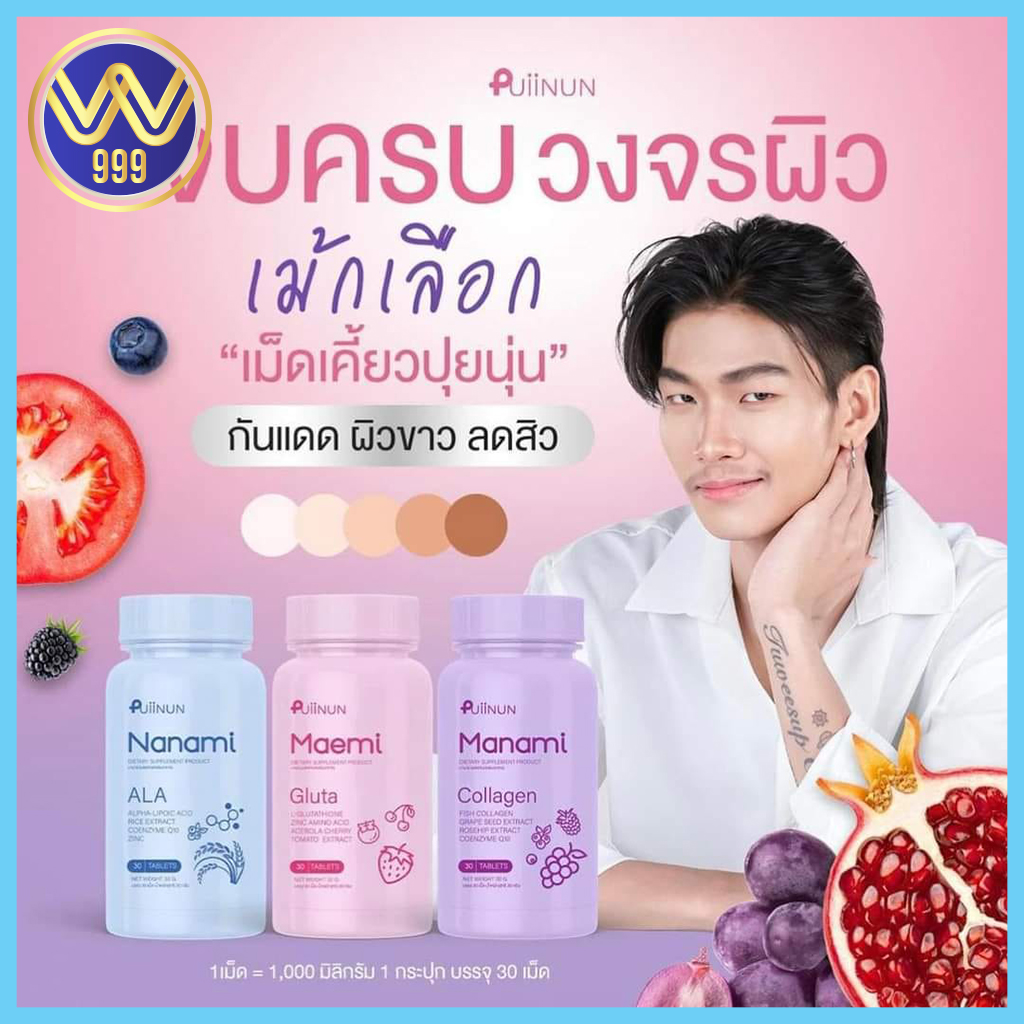 โค้ด pgslot99 อัพเดทใหม่ 2024 สมัครฟรี โบนัสจ่ายจริง
