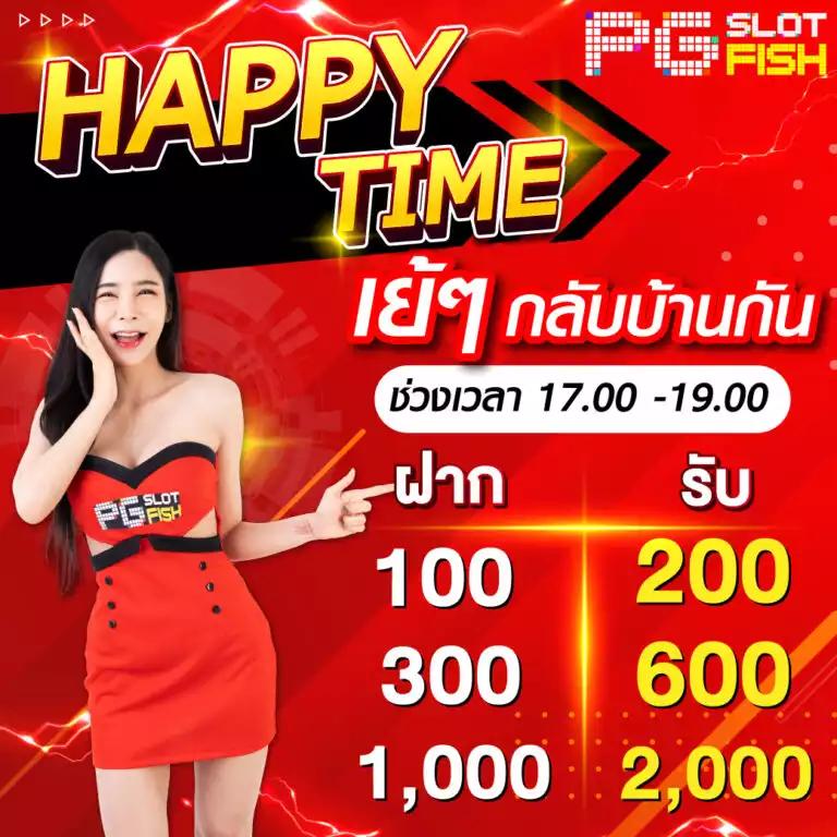 โชค ดี 777 คาสิโนออนไลน์ใหม่ล่าสุด เดิมพันง่าย จ่ายจริง รวดเร็ว