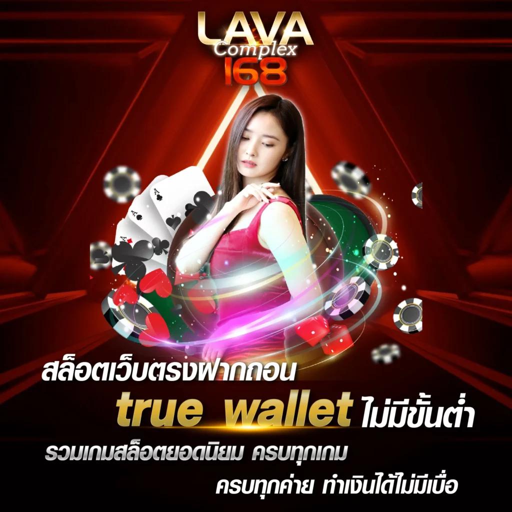โบนัสฟรี 100 ล่าสุด สมัครง่าย ถอนได้จริง โปรโมชั่นใหม่ปี 2024