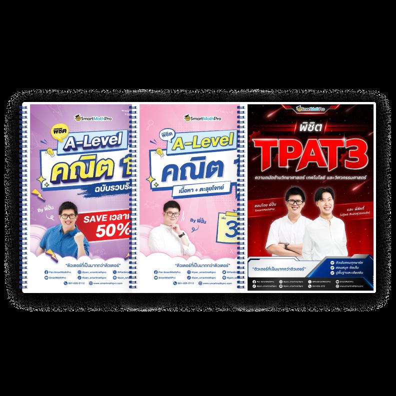 โปรทุนน้อย เว็บสล็อตออนไลน์ เติมเต็มทุกความสนุกและโบนัสล่าสุด