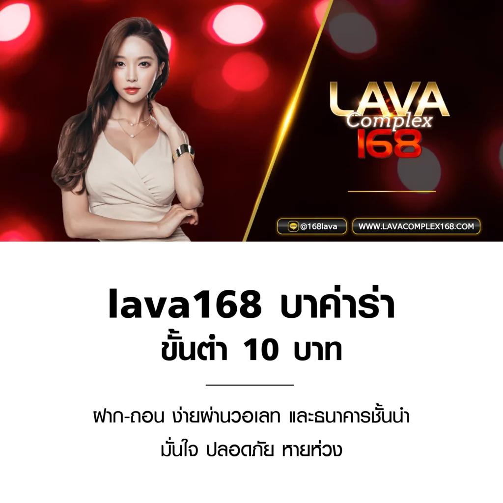 โปรแกรมบอลทีเด็ด เว็บเดิมพันออนไลน์ที่ทันสมัยและเชื่อถือได้