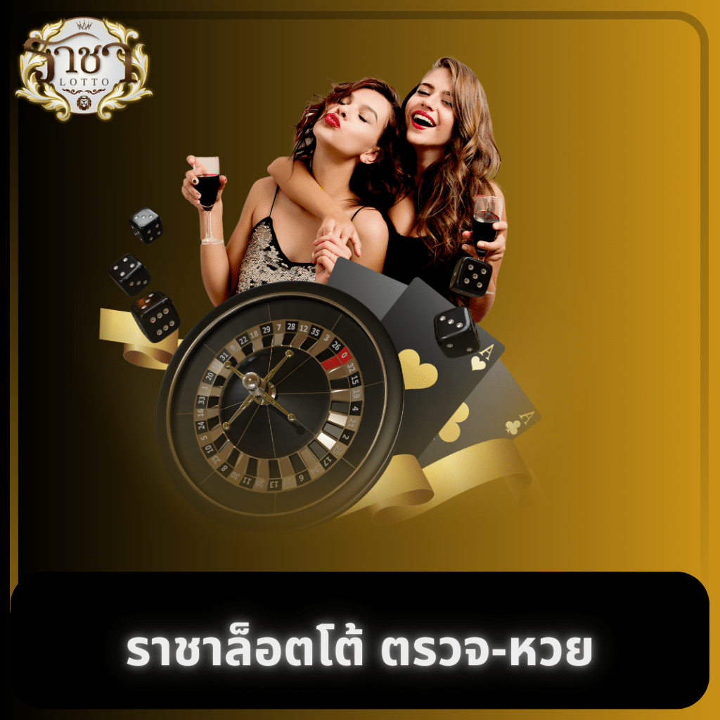โปรแกรมฟุตบอลวันนี้ อัปเดตตารางแข่งและผลบอลสดล่าสุด