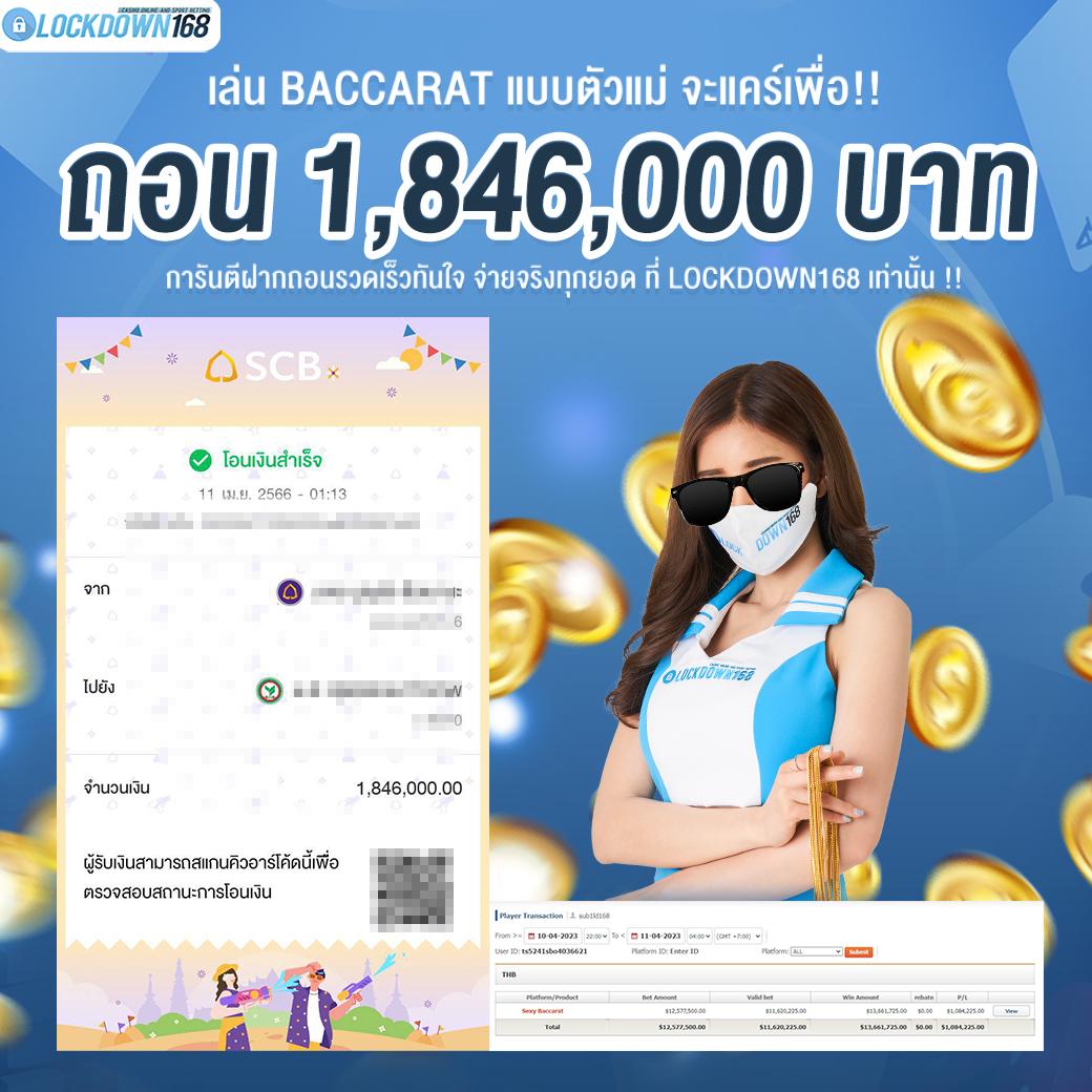 โปรแกรมฟุตบอลวันนี้ทุกลีก อัปเดตล่าสุด ตารางแข่งขันครบทุกคู่