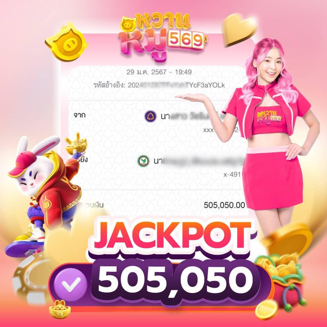 โปรแกรมสุ่มชื่อ คาสิโนออนไลน์ ระบบทันสมัย ปลอดภัย 100%