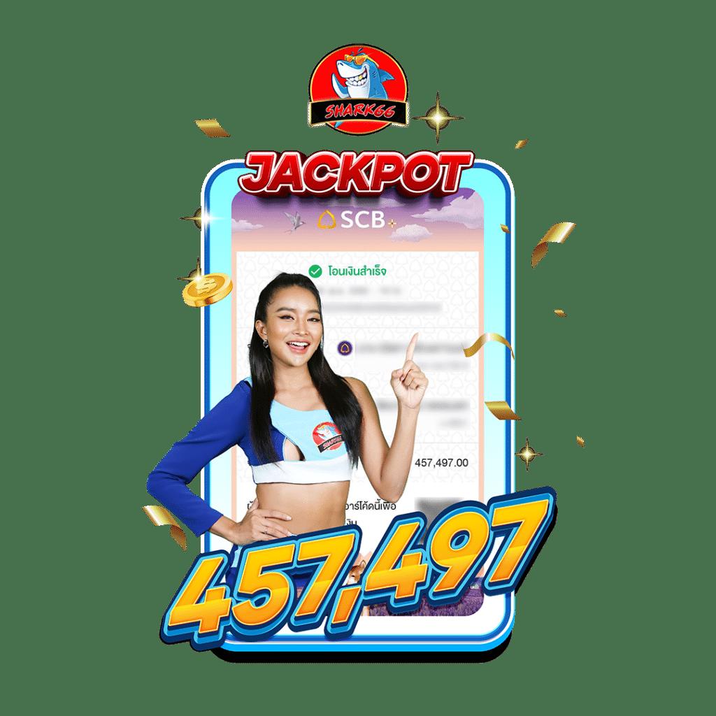 โหลด แอ พ รับเครดิตฟรี 49 ล่าสุด พร้อมโบนัสสุดคุ้ม
