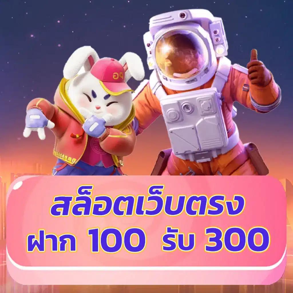 โหลดlottovip คาสิโนเว็บใหญ่ เล่นง่าย จ่ายจริง 2024