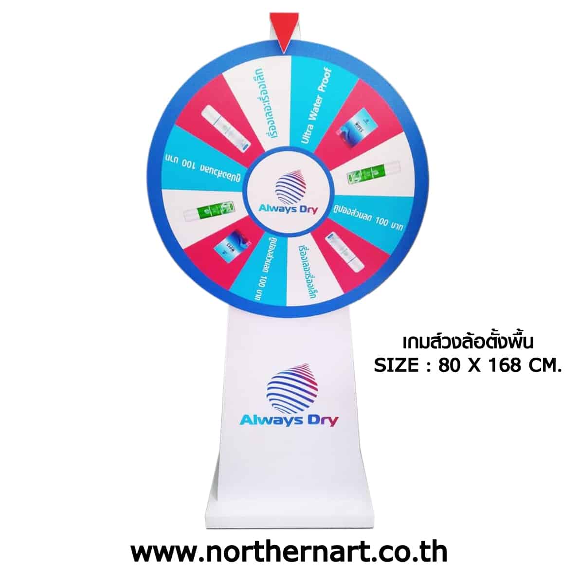 โหลดเกมส์ PC ฟรี 100 เกม เว็บแท้ทันสมัยเชื่อถือได้ ทดลองเล่นง่าย ได้เงินไว