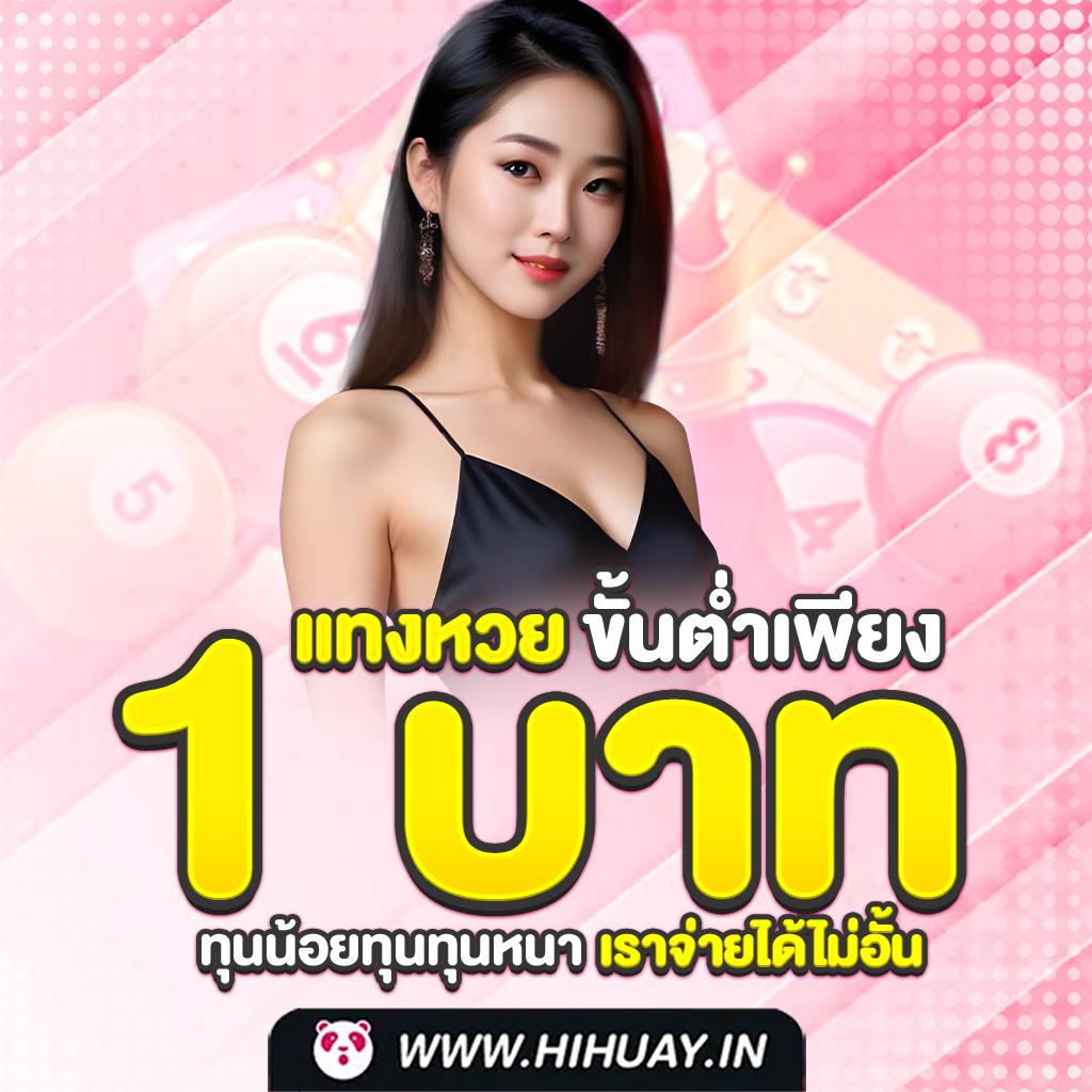 โหลดแอพรับเครดิตฟรีล่าสุด คาสิโนครบวงจร โบนัสเพียบ 2024