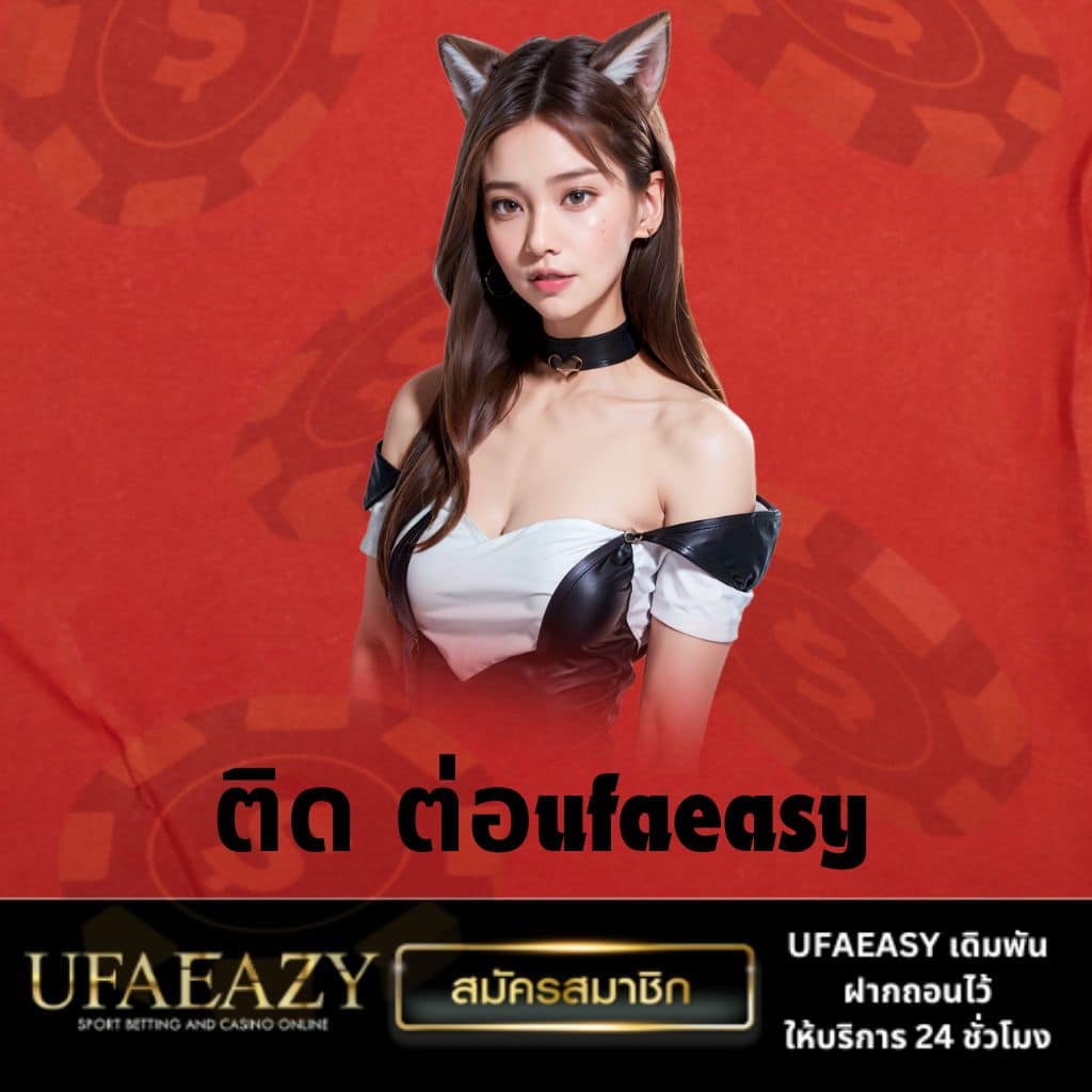 โอเคคาสิโน เว็บตรง บริการเกมครบวงจร เว็บใหม่มาแรง