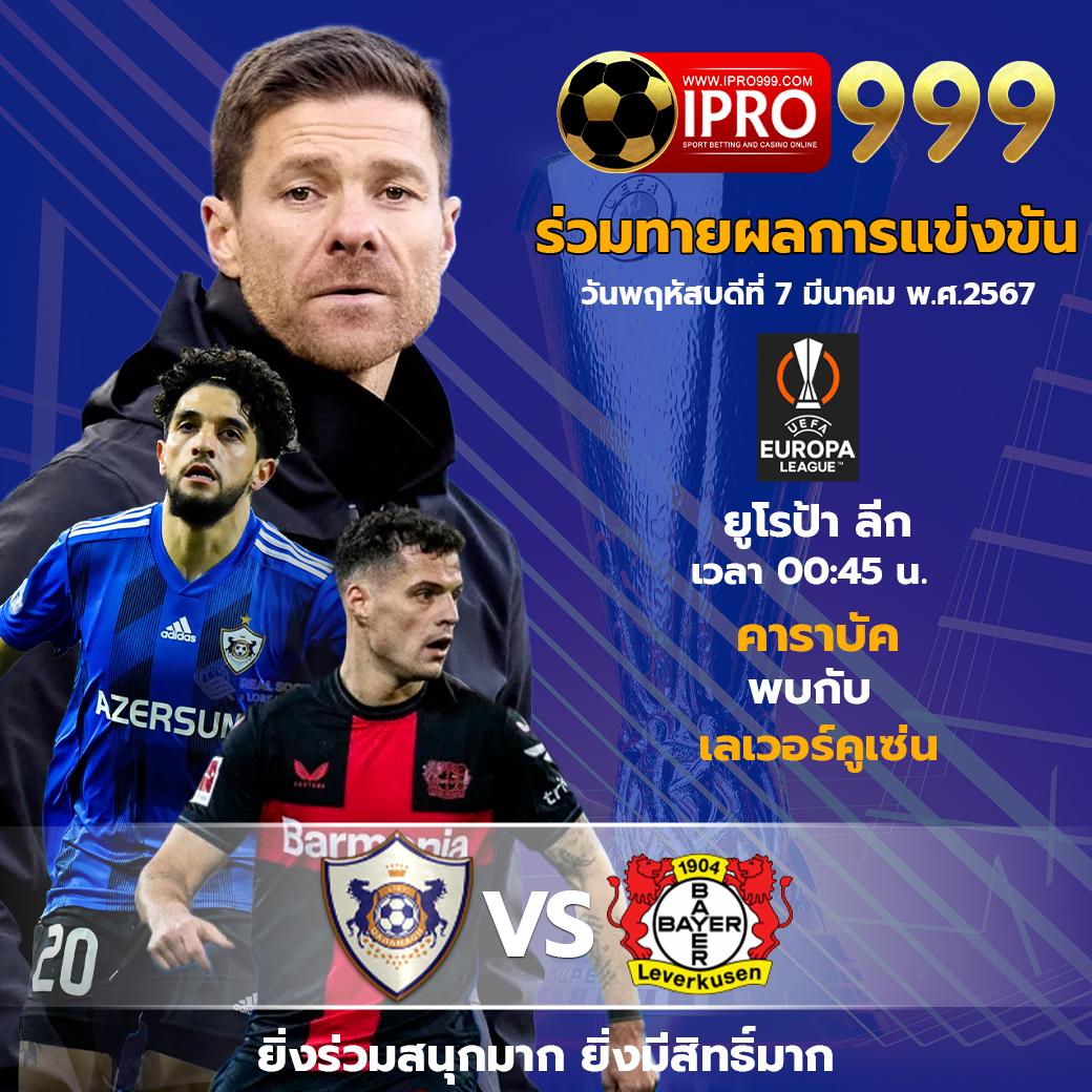 ไทยล็อตโต้ออนไลน์ เว็บตรง แทงง่าย จ่ายแน่นอน เกมทันสมัยสะดวกสบาย