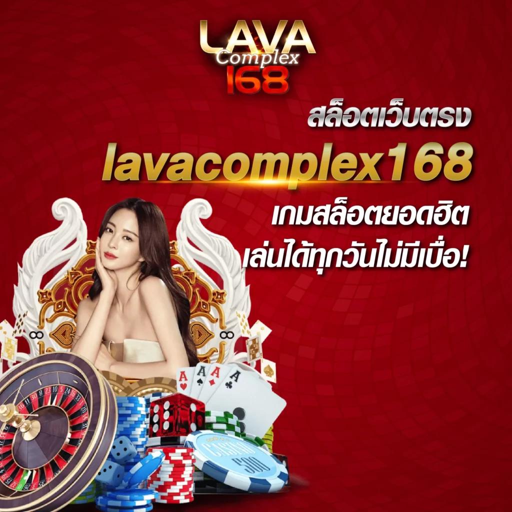 ไทยสล็อต88 VIP เว็บตรง ฝากถอนออโต้ ระบบทันสมัย เล่นง่ายได้เงินจริง