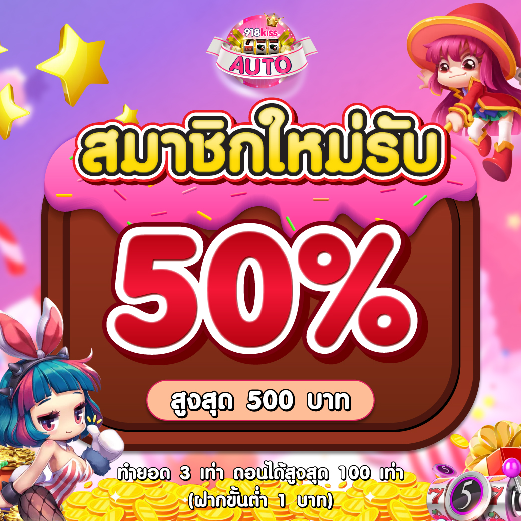 ไทเกอร์ 711 คาสิโนครบเครื่อง ทางเข้าใหม่ล่าสุด มั่นใจในการเดิมพัน