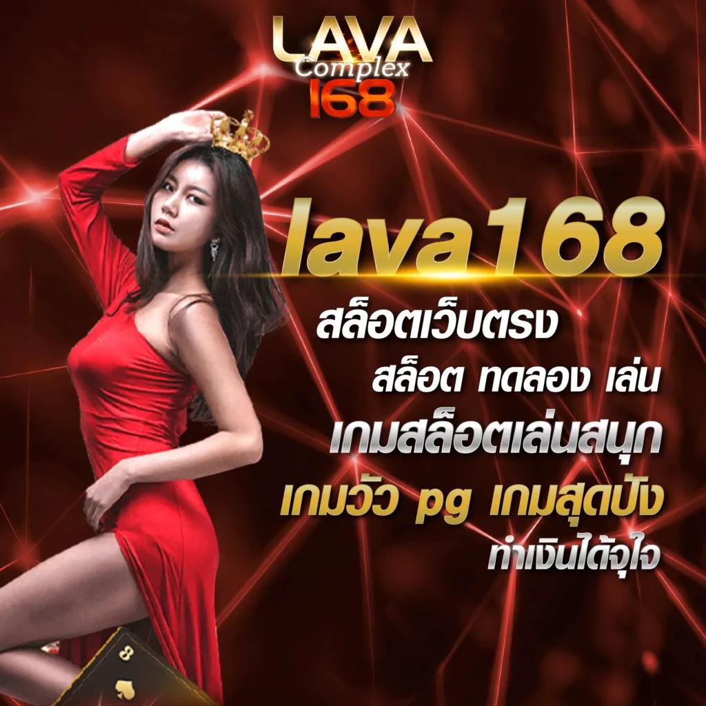 ไมค์กี้ คาสิโนออนไลน์ รวมเกมฮิตทำเงินง่าย 2024