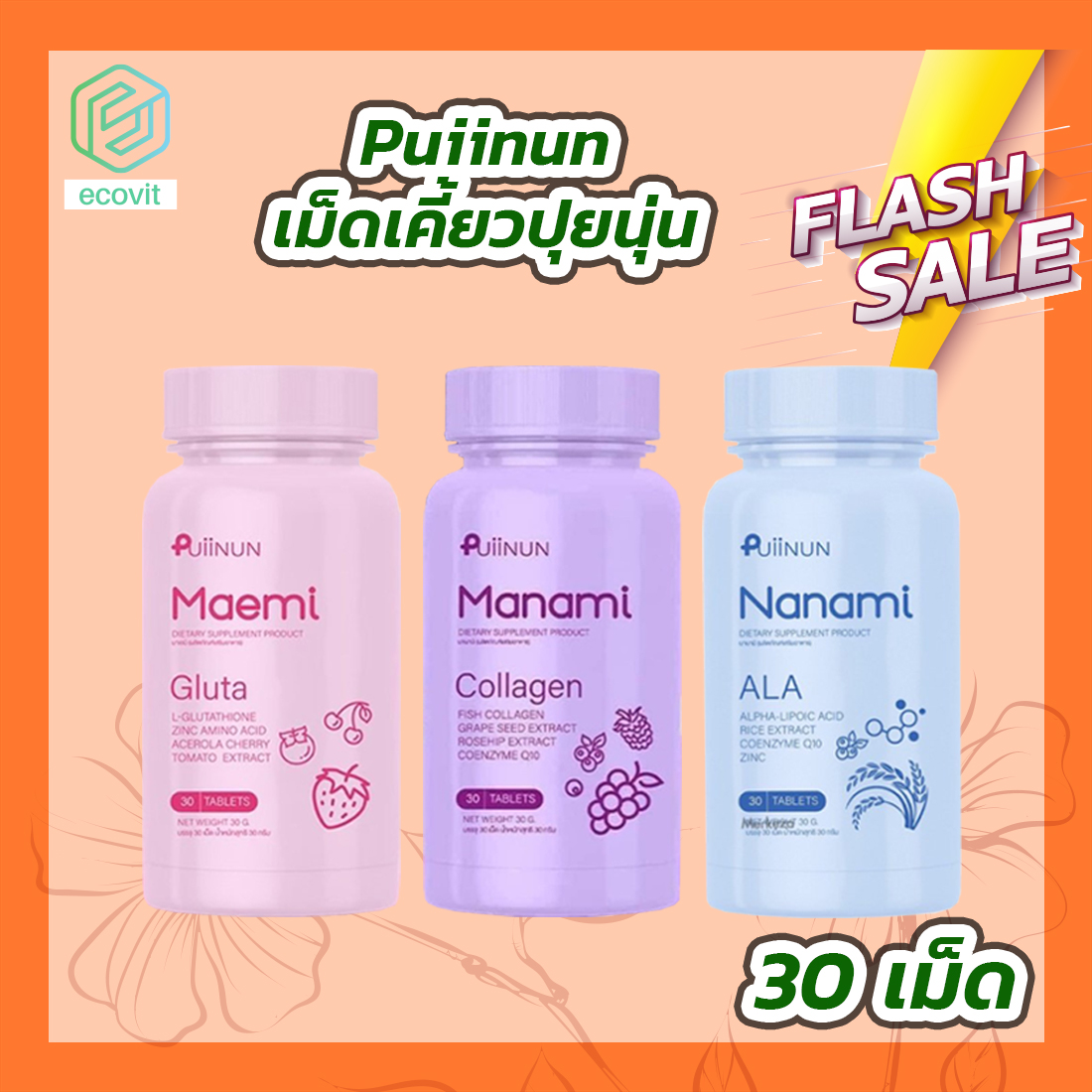 ไลน์superpg1688 คาสิโนออนไลน์อันดับหนึ่ง พร้อมโปรโมชั่นพิเศษล่าสุด