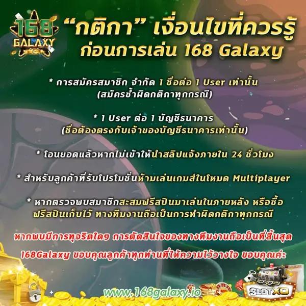 ไลสกอไทย เว็บเดิมพันออนไลน์ครบวงจร ระบบใหม่ทันสมัย