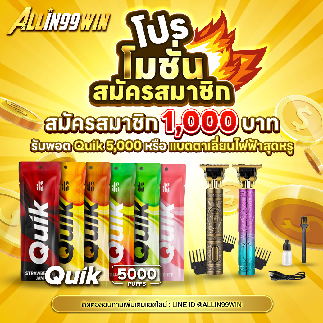 ไฮโล ไทย เว็บ ตรง ระบบใหม่ ปลอดภัยสูง บริการทันใจครบวงจร